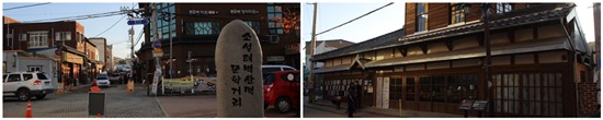 태백산맥 문학거리와 남도여관(우)
