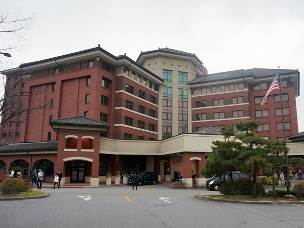 주한미군 용산기지에 있는 드레곤힐 호텔