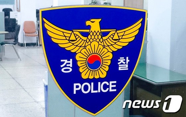 경찰은 1~2년 단위로 이동이 잦아 근무환경을 익히는데도 많은 시간이 소요된다.(출처=뉴스1)