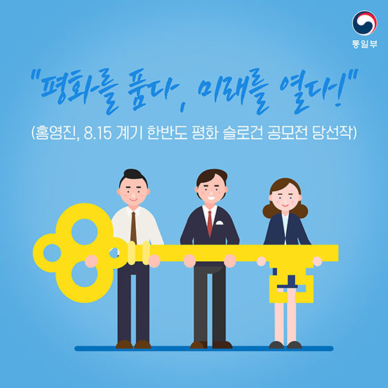 우리 대화 할 수 있을까요?