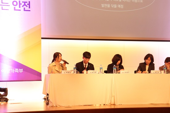 용화여고성폭력뿌리뽑기위원회 박하은 위원