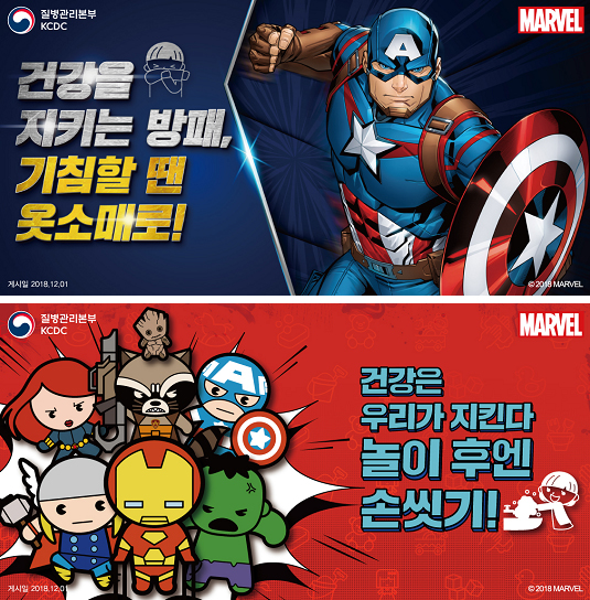 포스터.