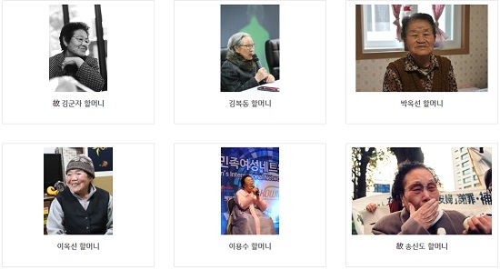 http://www.hermuseum.go.kr/mainPage.do