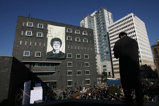 지난 2007년, 박종철 열사 20주기 추모식 때 모습.