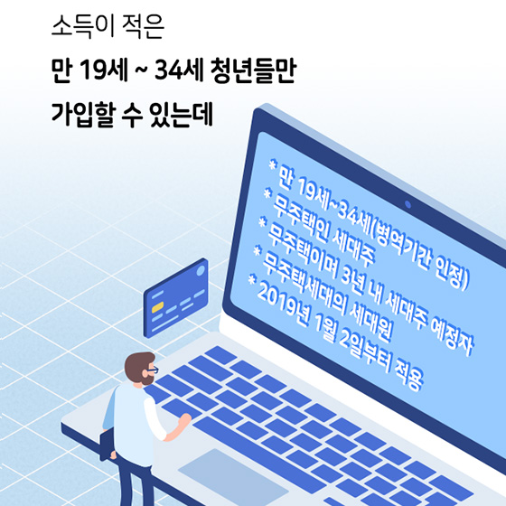 30대가 되면 땅을 치고 후회하는 6가지