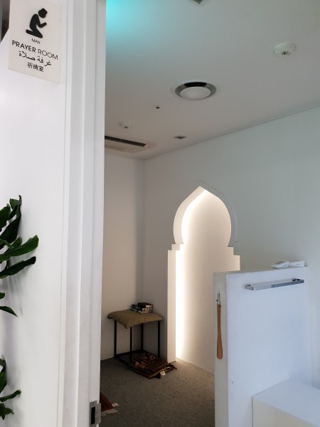 서울 안내센터 내 무슬림을 위한 기도실이 마련되어 있다.