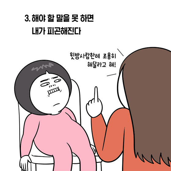 20대가 되고 나서야 깨닫는 슬픈 현실 5가지