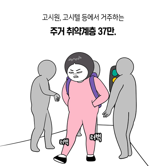 20대가 되고 나서야 깨닫는 슬픈 현실 5가지