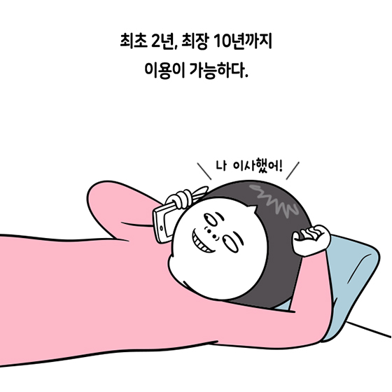 20대가 되고 나서야 깨닫는 슬픈 현실 5가지