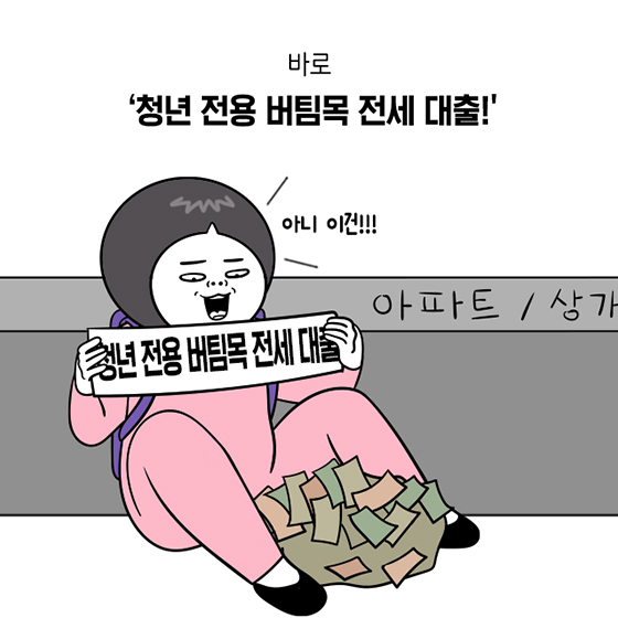 20대가 되고 나서야 깨닫는 슬픈 현실 5가지