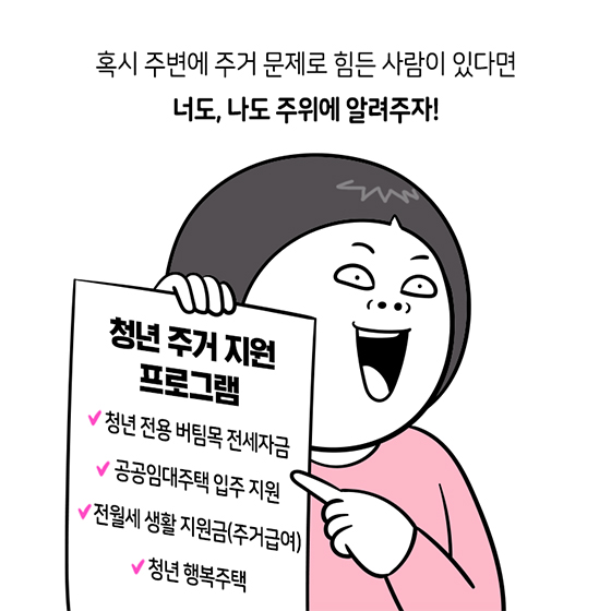 20대가 되고 나서야 깨닫는 슬픈 현실 5가지