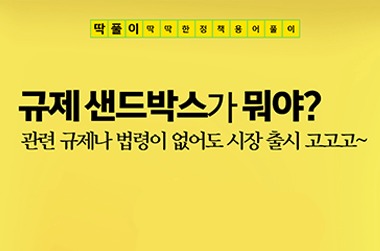 링크 미리보기 이미지
