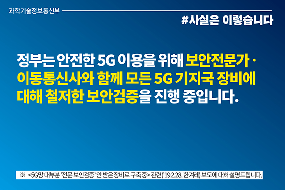 fact_00