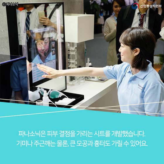 지우기 귀찮은 화장, 이제 떼어내세요!
