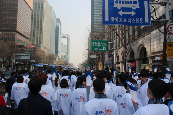 보신각까지 행진했던 독립의 횃불 국민주자들.