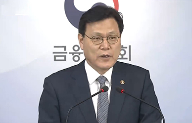 정부업무보고 2019년 금융위원회 주요업무 추진계획 발표 이미지