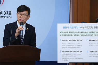 경영난으로 문 닫는 가맹점주 위약금 안 내도 된다 이미지