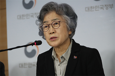 공공기관 채용전반 매년 전수조사…소극행정 신고센터도 설치 이미지