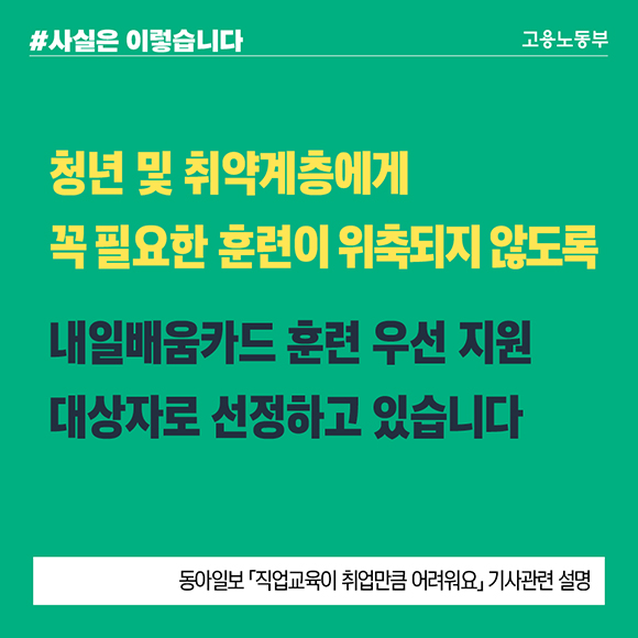 fact_01