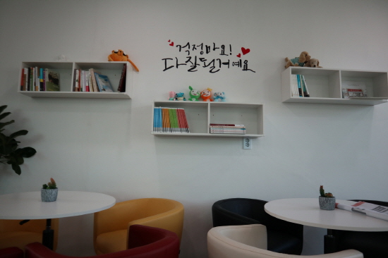 치매환자와 가족들의 마음을 헤아려 