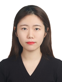 신아현