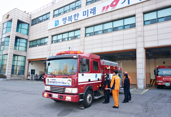 경찰이나 소방서에 장난전화를 걸면 긴급 출동을 하지 못해 고스란히 다른 시민에게 돌아갈 수밖에 없다.