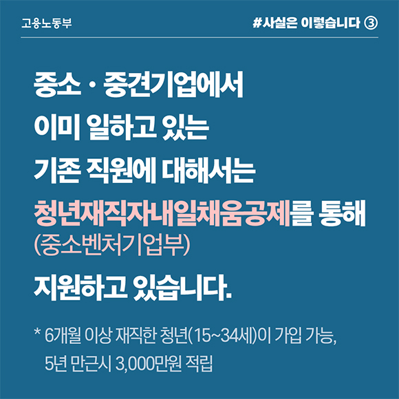 fact_04
