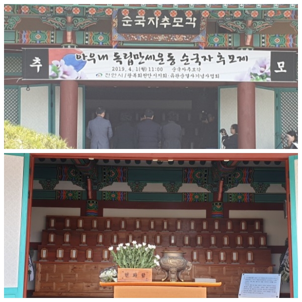 헌화