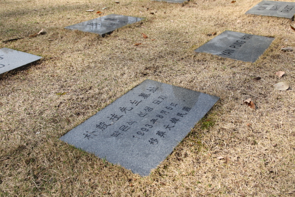 이제는