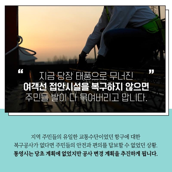 적극행정에 ‘감사면제’, 소극행정에 ‘엄중대처’