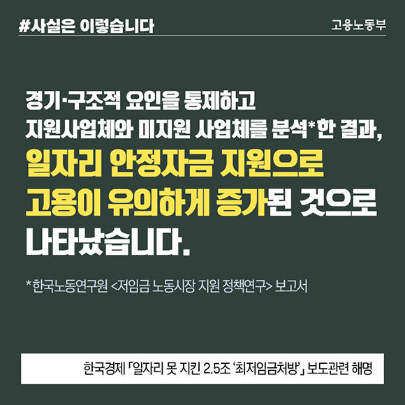 fact_01