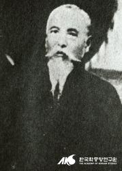 석주 이상룡 선생. 한국민족문화대백과 출처