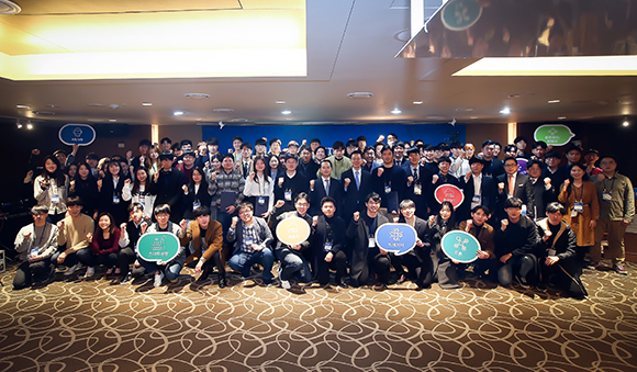지난 2월 20일 명동 티마크그랜드호텔에서 열렸던 ‘2018 혁신성장 청년인재 집중양성’ 수료식. (사진=정보통신기획평가원)