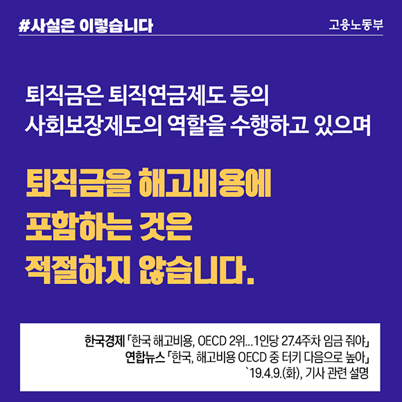 fact_01