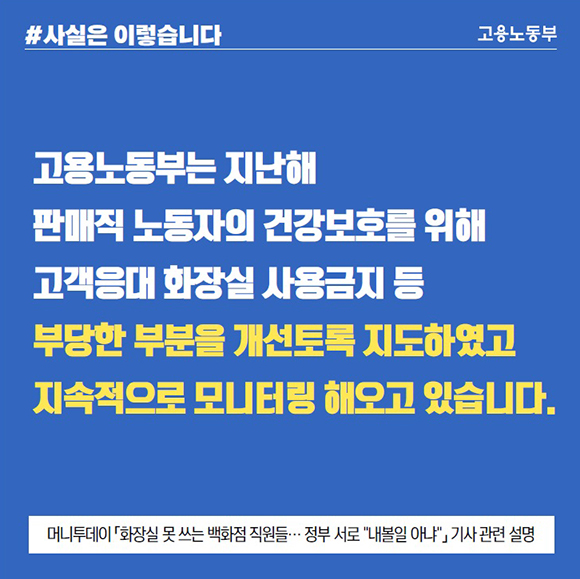 fact_01