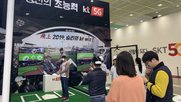 ▲ VR+스포츠+게임의 결합이었던 KT의 VR 야구 게임 체험 존