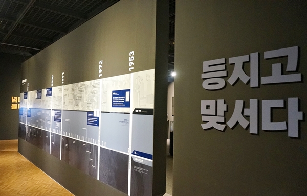 전쟁기념관 남북관계 연표에는 1953년 7월27일 휴전 이후 2018년까지 남북관계가 상세하게 나와 있다.