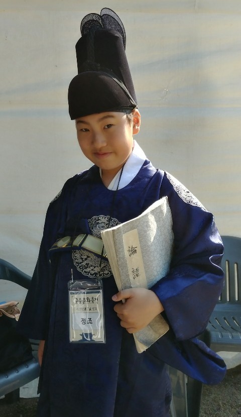 (세손 역할을 맡은 초등생 황찬우 어린이)