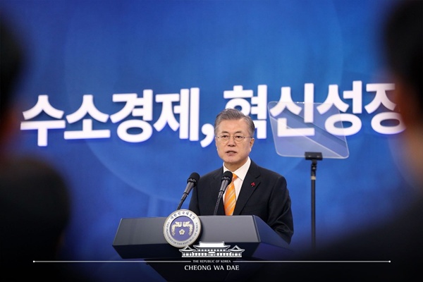 지난 1월 17일, 울산 남구 울산시청에서 열린 전국경제투어