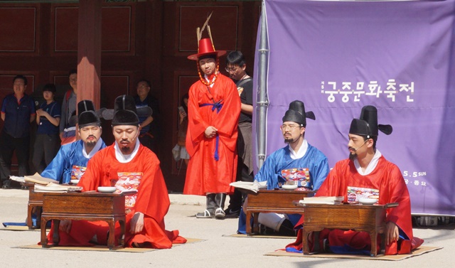 (시간여행 그날, 영조 - 백성을 만나다 공연 장면)