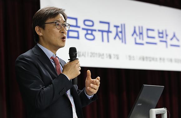 3일 오후 서울 마포구 서울창업허브에서 금융위원회, 금융감독원 등이 연 ‘금융규제 샌드박스 제도 설명회’에서 권대영 금융위 금융혁신기획단장이 인사말을 하고 있다. (사진=저작권자(c) 연합뉴스, 무단 전재-재배포 금지)