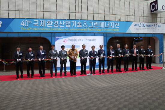 사진은 ‘제40회 국제환경산업기술&그린에너지전’.(사진=정책기자단)
