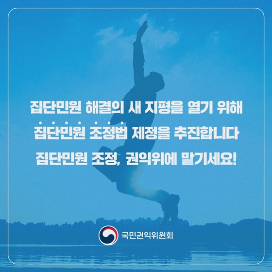 17년 만에 비안도의 뱃길이 열립니다