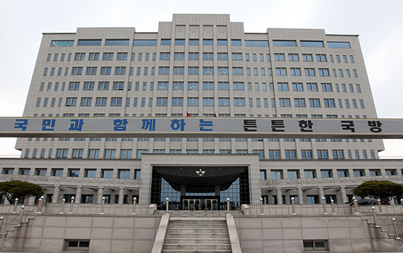 서울 용산 국방부 청사. (사진=저작권자(c) 연합뉴스, 무단 전재-재배포 금지) 