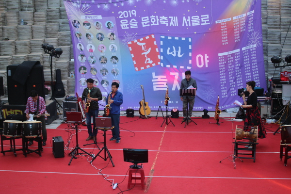 중림동에서 개장 2주년 축제가 진행되기도 했습니다.