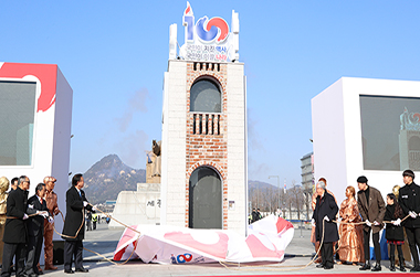 3·1운동 및 임정100주년위, 아시아-태평양 스티비상 대상 