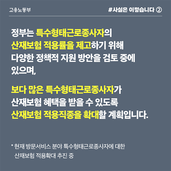 seo_03