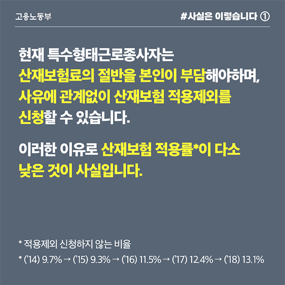seo_02