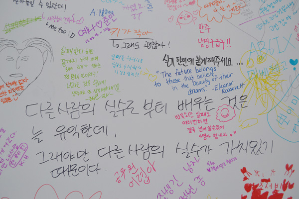 지난 12일 오후 대구 동성로 일대에서 열린