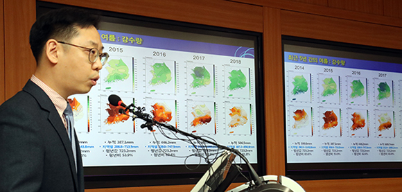 지난달 23일 기상청에서 김동준 기후예측과장이 ‘2019년 여름철 기상전망 및 태풍 전망’을 발표했다. 